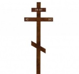 Крест "Стандарт"