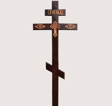 Крест "Печаль"&nbsp;